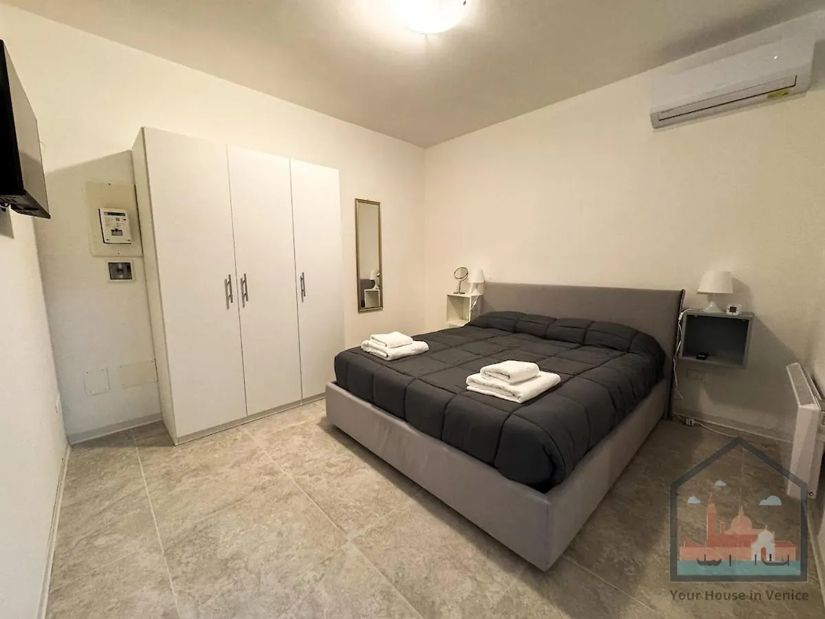Apartment Casa Amicis - 5Min Stazione Di Mestre Venezia