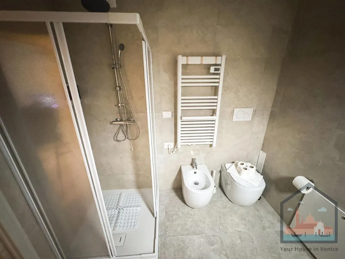Casa Amicis - 5Min Stazione Di Mestre Venezia Apartamento Veneza